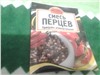 Смесь перцев
