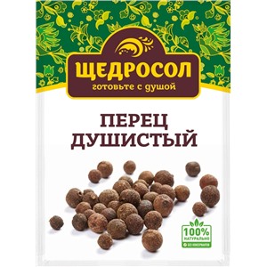 Перец душистый горошек