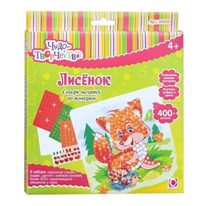 Мозаика самокл. "Лисенок"