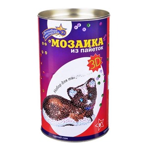 Мозаика из пайеток 3D "Кошка"