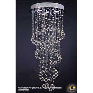  Sneha 7617/4 450*1000 (MR16+LED WT, ПДУ) светильник потолочный