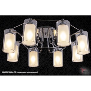  Reluce 38412-7.3-08A CR светильник потолочный