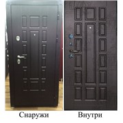 Дива  МД-35 Три контура