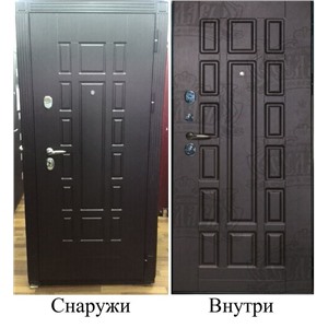 Дива  МД-35 Три контура