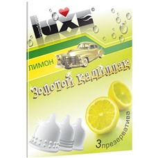 Презервативы Luxe  Золотой Кадиллак  с ароматом лимона - 3 шт.