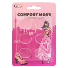 Гелевые подушечки против давления и натирания обуви COMFORT MOVE GESS-003