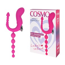 Оригинальный женский вибратор Cosmo 12 см.