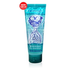 Фиолетовый двусторонний вибратор PREMIUM RANGE VIBRATING DOUBLE DONG - 33 см.