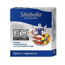 Насадка стимулирующая-презерватив Sitabella Extender Ярость Норманна - СК-Визит, (1 шт.)