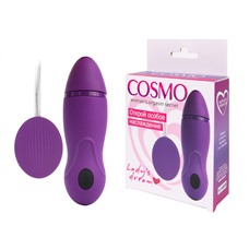 Маленький вибромассажер от Cosmo, 2,5 см