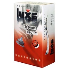 Кондом Luxe Чертов Хвост, 1 шт