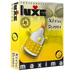 Презервативы Luxe Maxima Желтый дьявол, 1 шт.