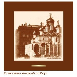 Панно  Благовещенский Собор 