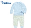 Костюм для мальчика impidimpi