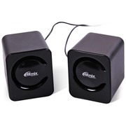 Акустическая система Ritmix  SP-2050 Black