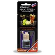 Ароматизатор воздуха Maxifresh HMF-31 "Кола и Лайм" 5 мл