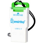 Карт-ридер USB2.0 Reader SmartBuy SBR-707-G зеленый microSD/microSDHC
