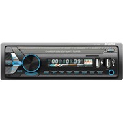 Автомагнитола Digma DCR-390B 4х45Вт,FM радио, 2хUSB ,цветной дисплей