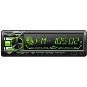 Автомагнитола Centek MP3/WMA CT-8120 (4x50 В),USB,AUX,SD,MMC