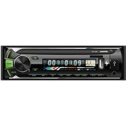 Автомагнитола Digma DCR-380G 4х45Вт,FM радио,2хUSB,цветной дисплей