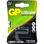 Батарейка GP CR123 BL1 (1/10)