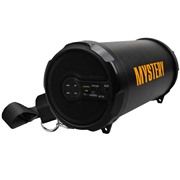 Акустическая система Mystery MBA-735UB