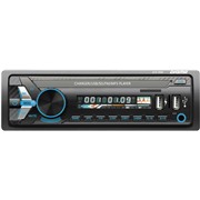 Автомагнитола Digma DCR-390R 4х45Вт,FM радио, 2хUSB ,цветной дисплей