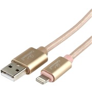Кабель Cablexpert Ultra micro USB золото, 5A, 1м