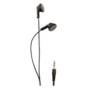 Наушники Grundig 48538 вкладыши
