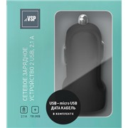 Авто З/У BoraSCO (20818) 2 USB 2.1A + кабель micro USB черный, 1м