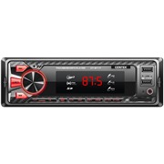 Автомагнитола Centek MP3/WMA CT-8117 (4x50 В),2хUSB,7 цветов подсветки
