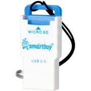 Карт-ридер USB2.0 Reader SmartBuy SBR-707-B голубой microSD/microSDHC