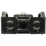 Портативная акустика SmartBuy SBS-4545 Bass Station Bluetooth, 20 Ватт,MP3-плеер,FM-радио