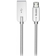 Кабель OLMIO (038650) Steely micro USB 1.2м 2,1A серебристый