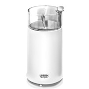 Кофемолка LUMME LU-2601 белый жемчуг 150 Вт