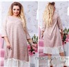 Платье ангора с кружевом SIZE PLUS пудра RH