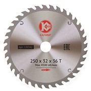 Диск пильный "Калибр" 250х32х36z (арт.130342)