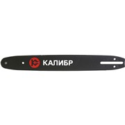 Шина пильная Калибр 3/8-1,3-14" (арт.132209)