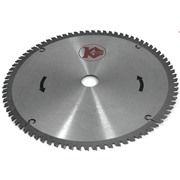 Диск пильный "Калибр" 255х30х80z (арт.130346)