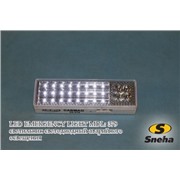  Sneha LED EMERGENCY LIGHT MDL: 379 светильник светодиодный аварийного освещения