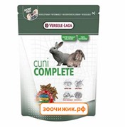 Корм Versele-Laga Cuni Complete для кроликов (500 гр)