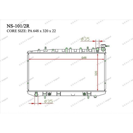 NS1012R