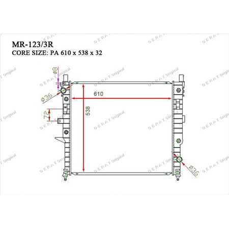 MR1233R