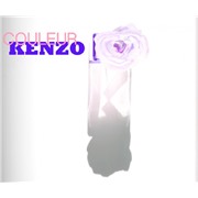Kenzo Couleur Violet 100ml