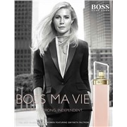Hugo Boss  Ma Vie 75ml