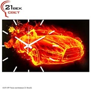  21 век 6137-199 Часы настенные "21 Век"(6)