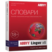 ABBYY Lingvo x6 Многоязычная Профессиональная версия (AL16-06SWU001-0100)