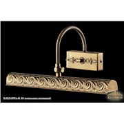  ILLUMICO IL6112-2WA-61 BB светильник настенный