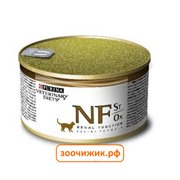 Консервы Purina NF для кошек (диета профилактика патологии почек) (195 гр)