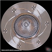  Reluce 72819-9.0-001WX MR16 SL светильник точ.